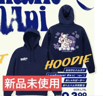 나카가와 루카 생일 축하 후드티 L 사이즈