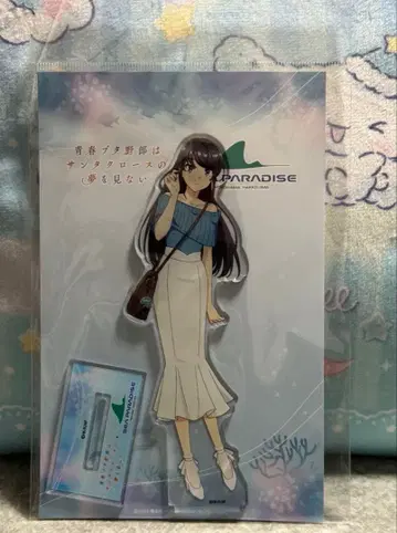 청춘 돼지는 사쿠라지마 마이 BIG 아크릴 스탠드