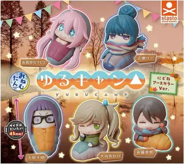 오넴탄 유루캠 니도네 어스 컬러 Ver 전 5종 풀 컴프 미개봉