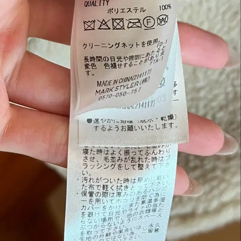 6번째 상품 이미지