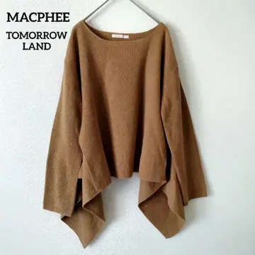 투모로우랜드 맥피 코튼 울  변형 리브 니트 브라운