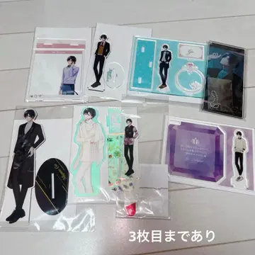 미야세 고 묶음 판매