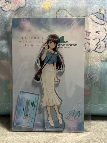 청춘 돼지는 사쿠라지마 마이 BIG 아크릴 스탠드