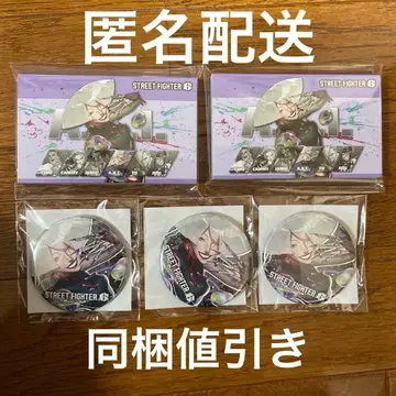 스트리트 파이터 6 캡슐 복권 A.K.I C상 E상