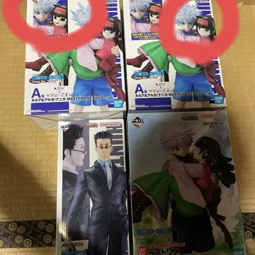 헌터 x 헌터 MASTERLISE PLUS 피규어 세트