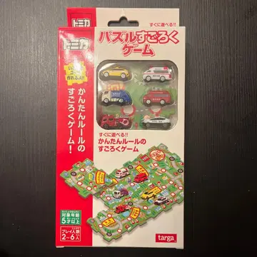 토미카 퍼즐 주사위 놀이 게임