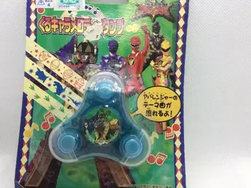 도에이 TV 아사히 폭룡전대 아바렌쟈 큐루캬라멜로디 스탬프 익명 배송