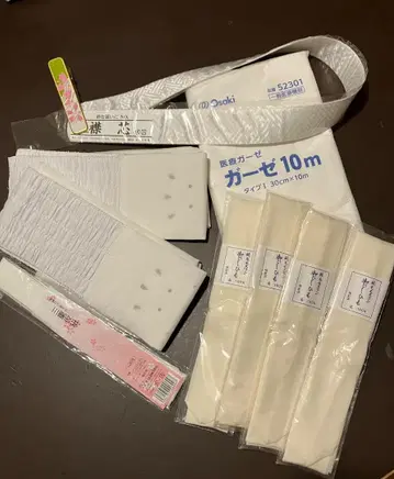 후리소데 기모노 액세서리 세트