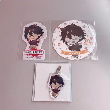 문호 스트레이독스 에도가와 란포 후지큐 하이랜드 굿즈 3종