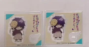 요괴 학교의 선생님이 되었습니다! 에우레카 복권 학원장 아크릴 스탠드