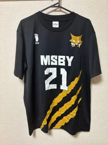 하이큐!! T셔츠 XL 사이즈 HINATA 21