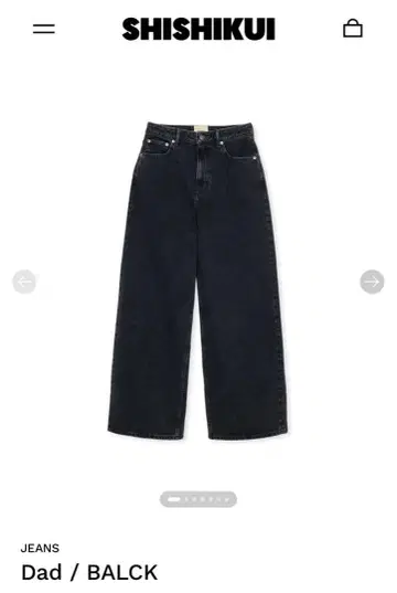 완판템 shishikui Dad 32 블랙