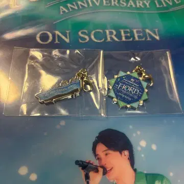 미세스 그린애플 영화 굿즈 랜덤 키링 피오르 2종