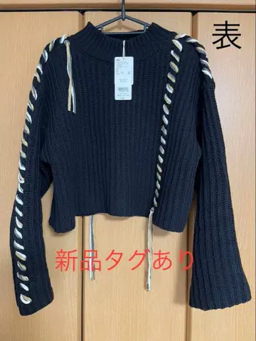 HARE 컬러 스티치 니트 풀오버 택 포함