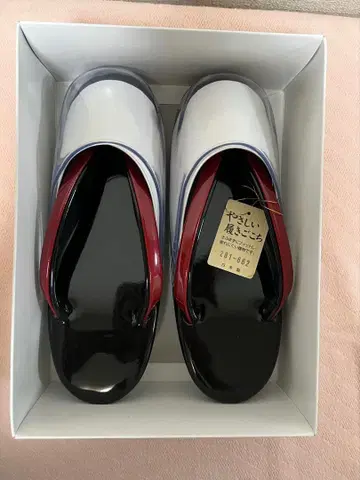 조리 비옷 조리 블랙 레드