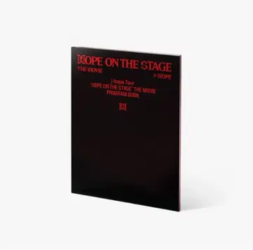 HOPE ON THE STAGE THE MOVIE PROGRAM BOOK