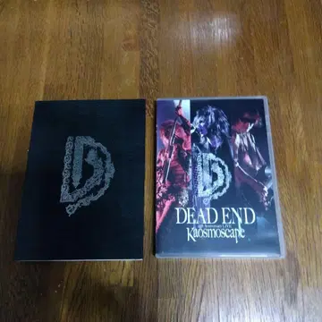 DEAD END kaosmoscape DVD