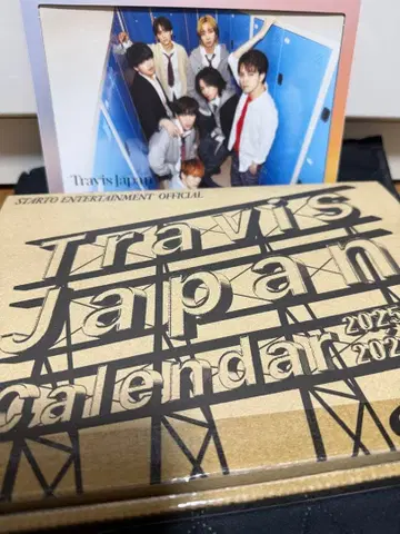 Travis Japan 달력 2025년 4월 ~ 2026년 3월