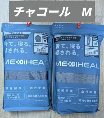 워크맨 메디힐 리커버리 의류 M 차콜