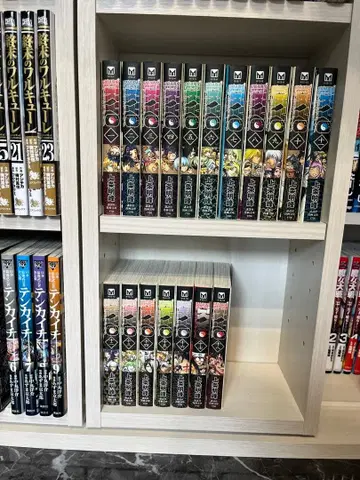 사무라이 디퍼 KYO 문고판 전권 세트