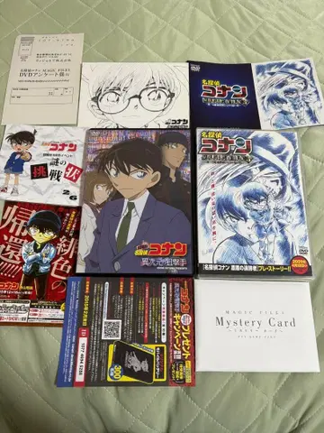 명탐정 코난 magic file3 이차원의 저격수 dvd