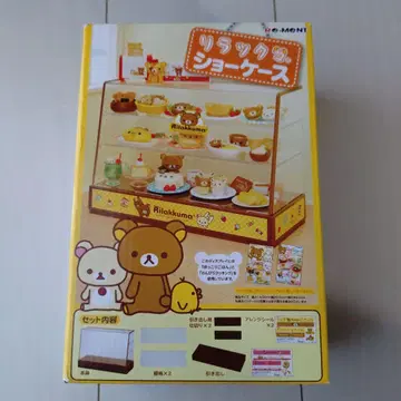 리락쿠마 쇼케이스 리멘트