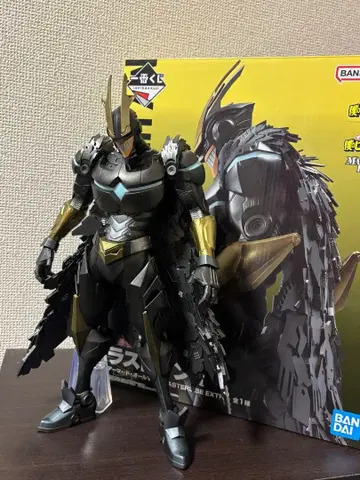 히로아카 제일복권 피규어 라스트원상 아머드 올마이트