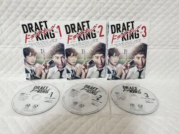 렌탈 DVD 드래프트 킹 전 3권 (10)