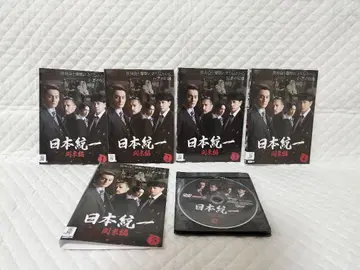 렌탈 DVD 일본 통일 관동편 전 5권 (17)