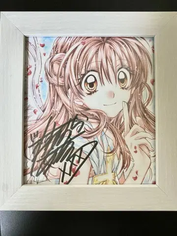 타네무라 아리나 사인 색지