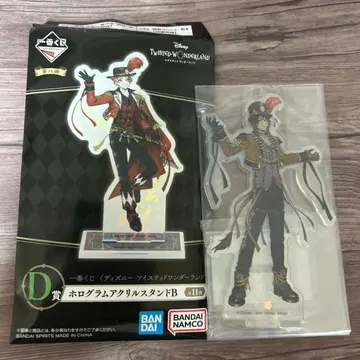 트위스테 제일복권 D상 아크릴 스탠드 레오나