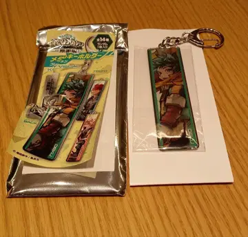 나의 히어로 아카데미아 원화전 메탈 키링 컬렉션 미도리야 이즈쿠 데쿠