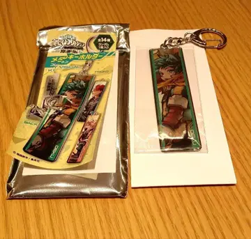 나의 히어로 아카데미아 원화전 메탈 키링 컬렉션 미도리야 이즈쿠 데쿠