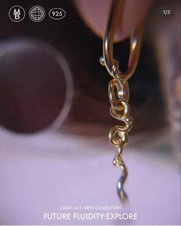 maria black Curtain Crust Earring