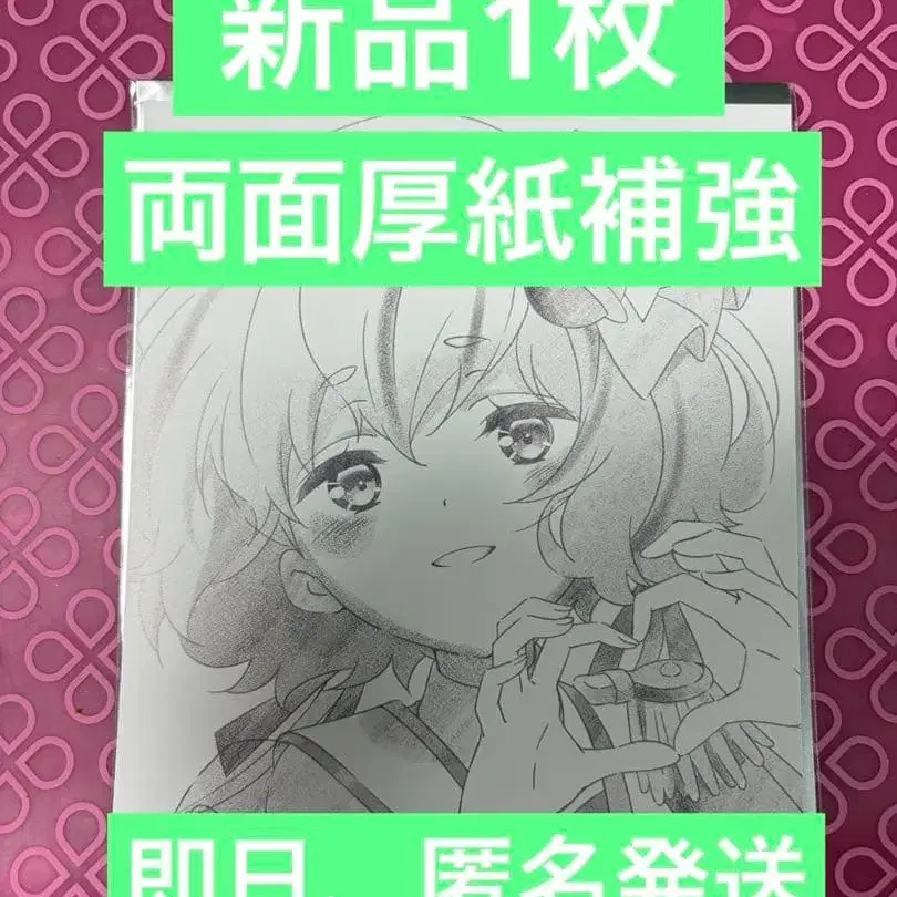 1번째 상품 이미지