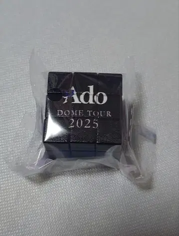 요다카 가챠 / 루빅스 큐브