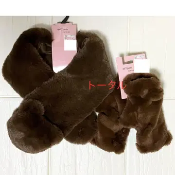 시마무라 아오키 미사코 곰 티펫 미튼 세트 중 브라운