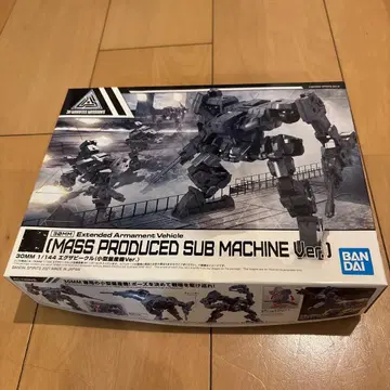 미조립 30MM 1/144 엑자비클 소형 양산기 ver.