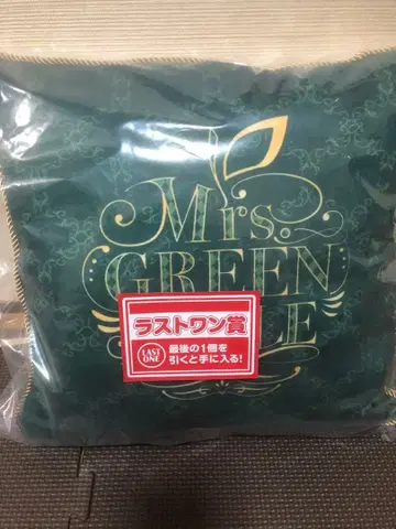 미세스 그린애플 파우치 라스트 원상