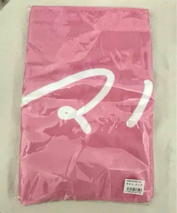 마루시이 핑크 타월