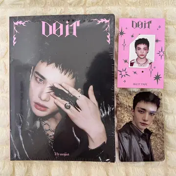 Stray Kids 현진 DOIT 개봉 ACCORDION VER.