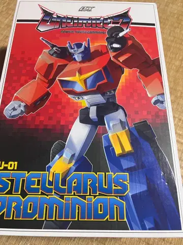 ocular max stellarus prominon