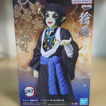 귀멸의 칼날 카이가쿠 피규어