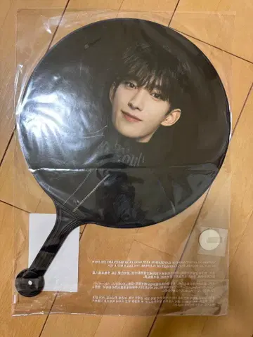 SEVENTEEN 도겸 부채 FOLLOW AGAIN