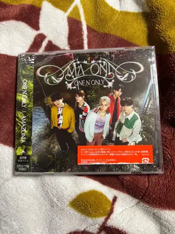 ONE N' ONLY AMAZONIA