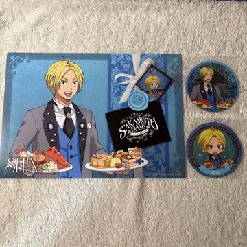 사카모토 데이즈 아모카페 코스터 런치 매트 신 세트