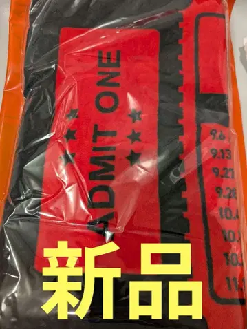 유리 아시아 투어 2025 타월