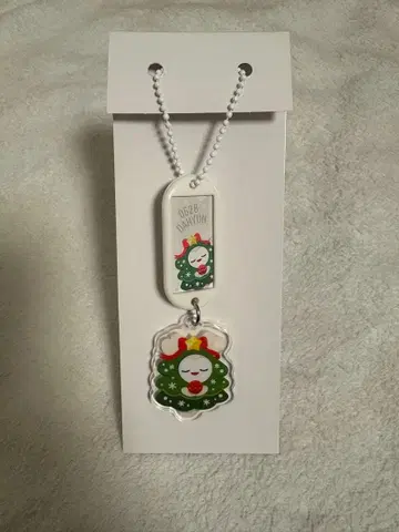 TWICE DAHYUN 다현 제일복권