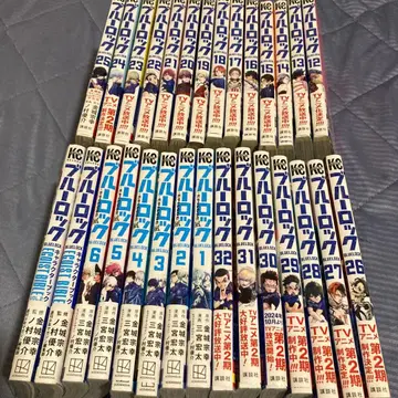 블루 록 12~32권 에피소드 나기 1~6권 캐릭터 북 2권