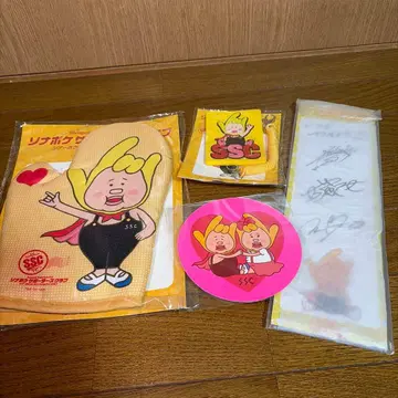 소나이 포켓 굿즈 팬클럽